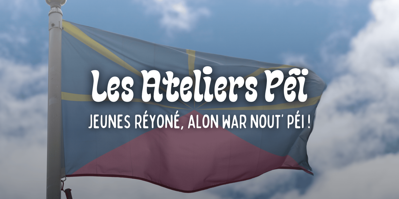 Image d'illustration pour : Les Ateliers Péi